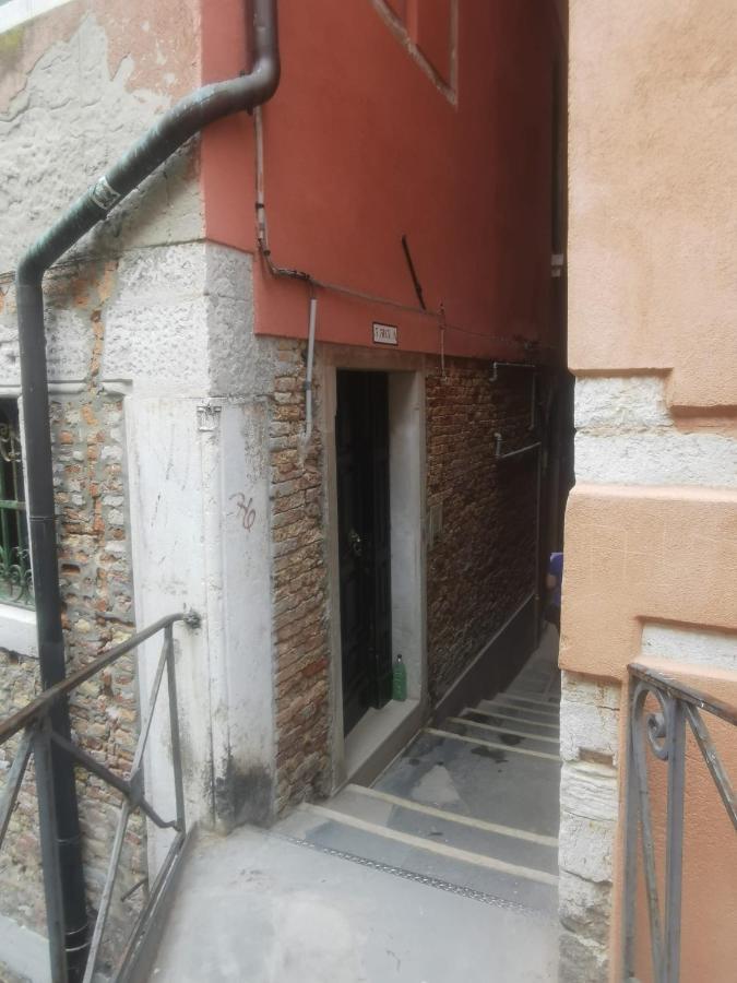 Canal View Flat Venice